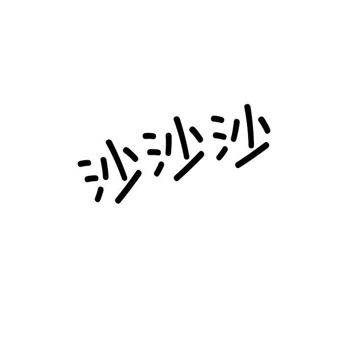 95P - 犬神的游戏