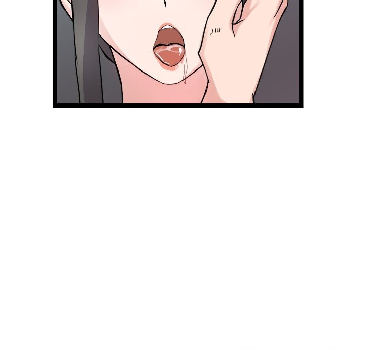 129P - 犬神的游戏