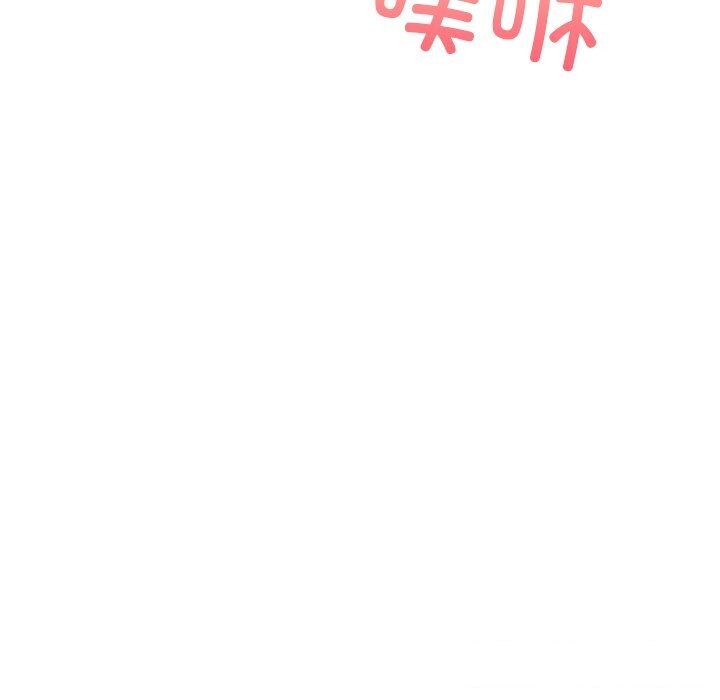 147P - 犬神的游戏