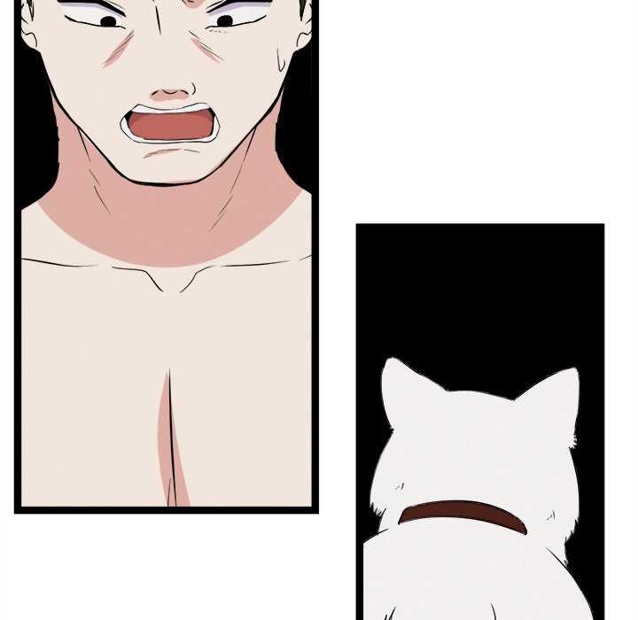 146P - 犬神的游戏