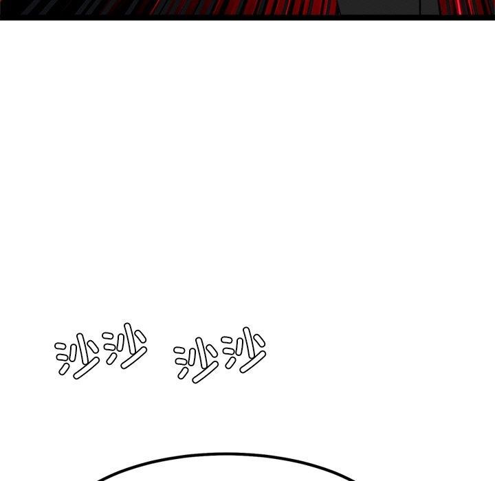 163P - 犬神的游戏