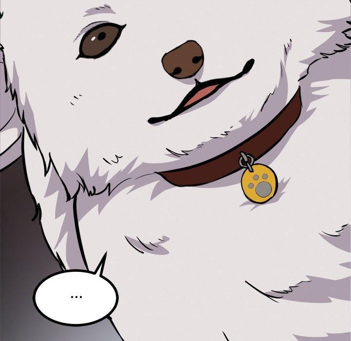 16P - 犬神的游戏