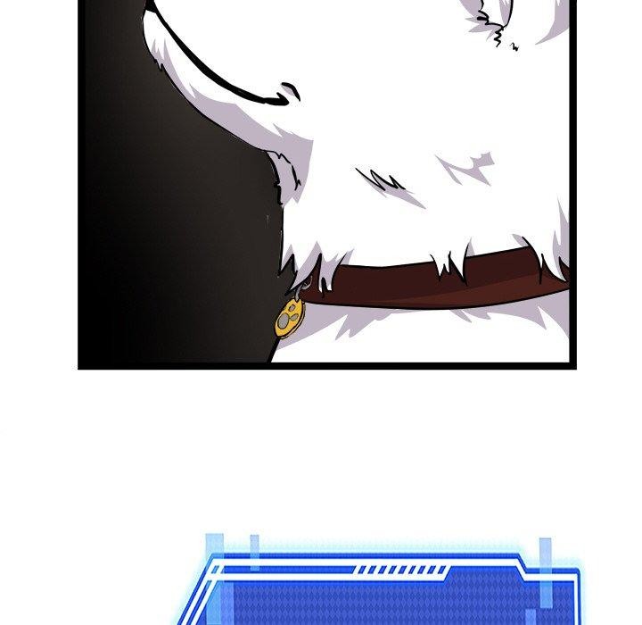 94P - 犬神的游戏