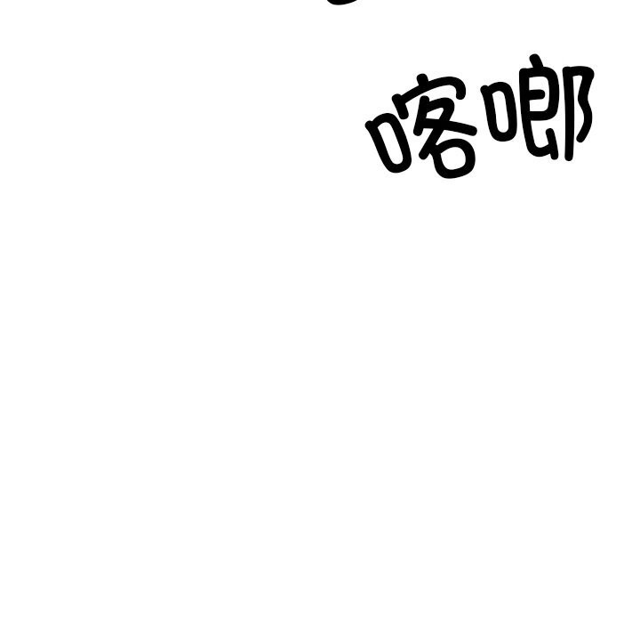 74P - 犬神的游戏
