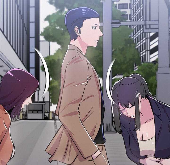 100P - 犬神的游戏