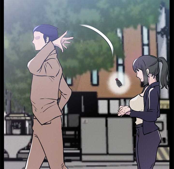 103P - 犬神的游戏