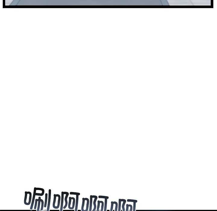 130P - 犬神的游戏