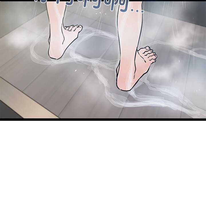 131P - 犬神的游戏