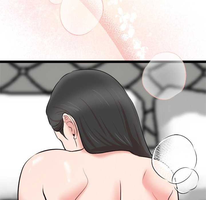 201P - 犬神的游戏