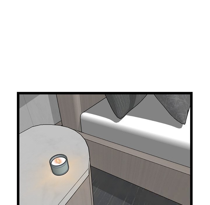 123P - 犬神的游戏