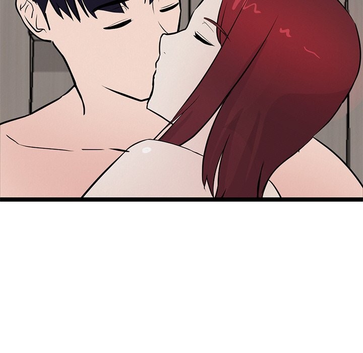 143P - 犬神的游戏