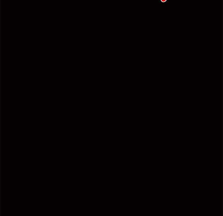 110P - 犬神的游戏