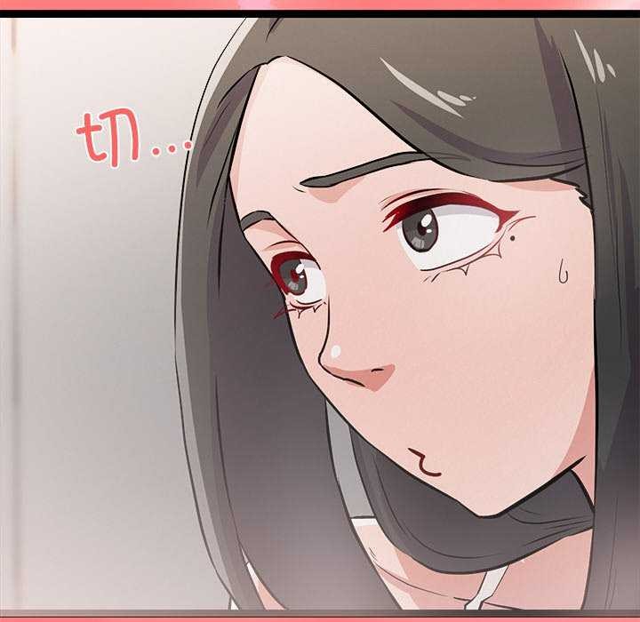 123P - 犬神的游戏