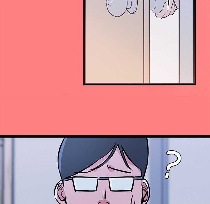 127P - 犬神的游戏