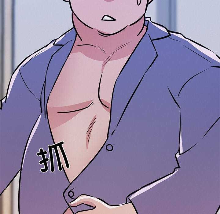 128P - 犬神的游戏