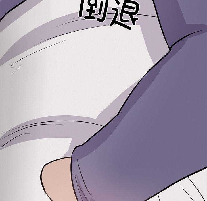 139P - 犬神的游戏