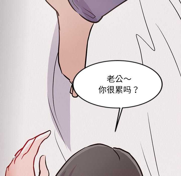 140P - 犬神的游戏