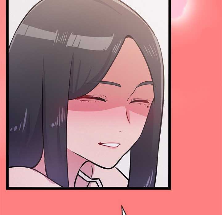 152P - 犬神的游戏