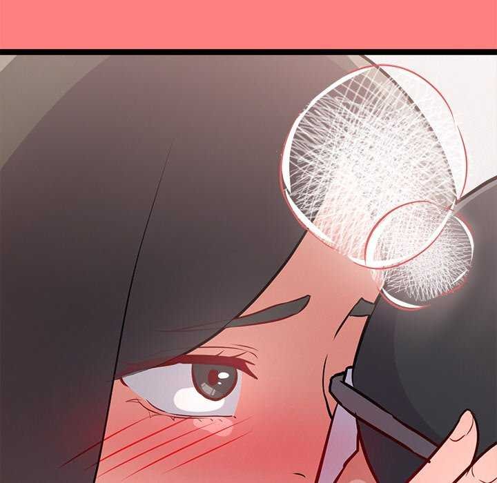 158P - 犬神的游戏