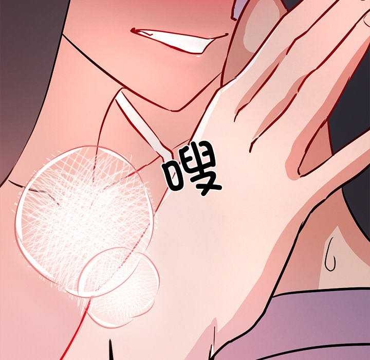 159P - 犬神的游戏