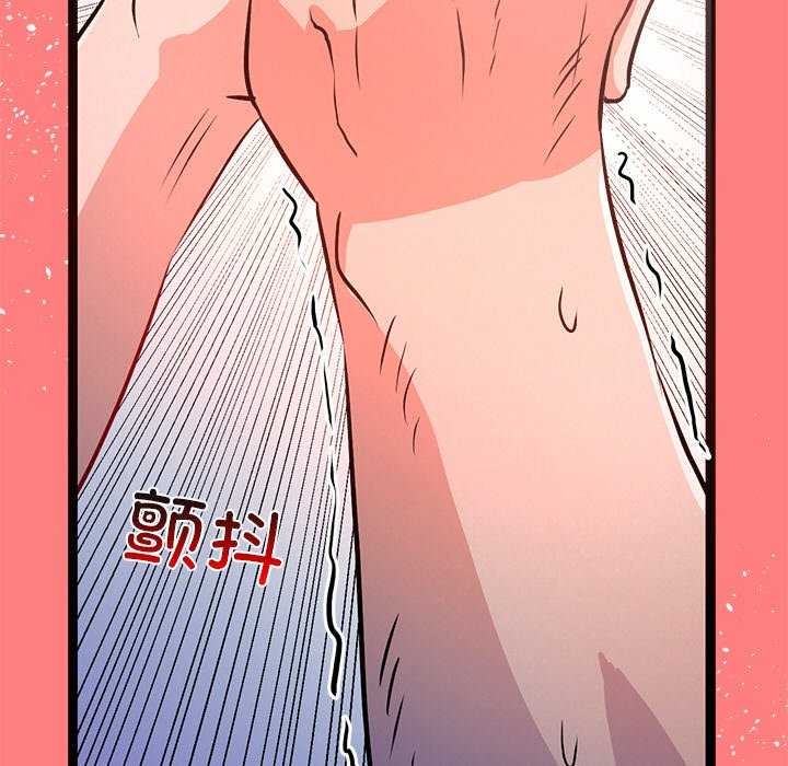 167P - 犬神的游戏
