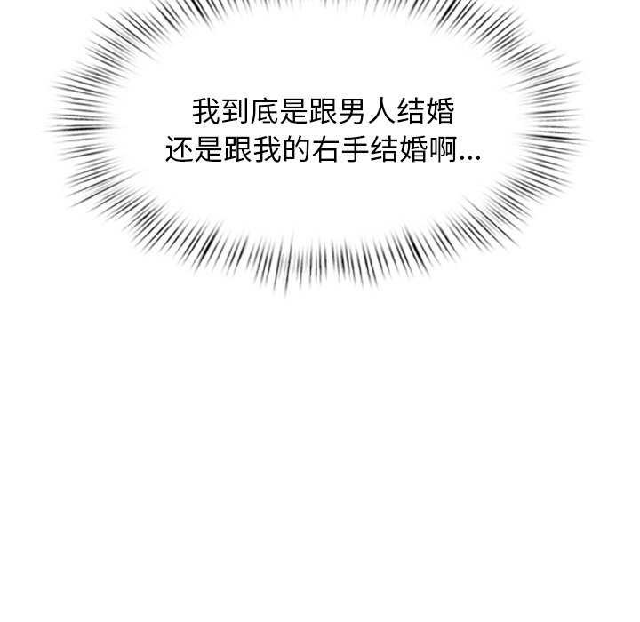 200P - 犬神的游戏