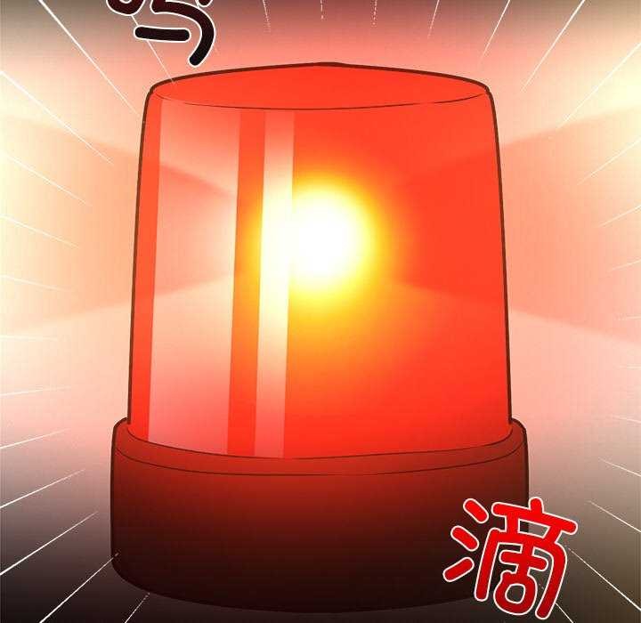 42P - 犬神的游戏