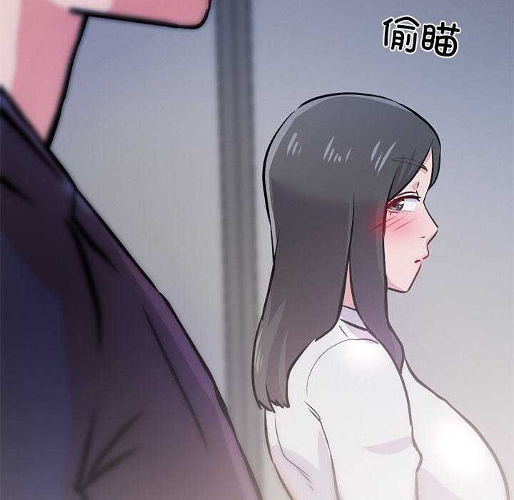 79P - 犬神的游戏