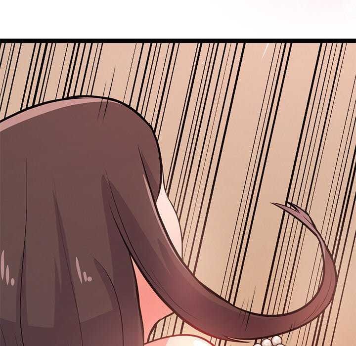 143P - 犬神的游戏
