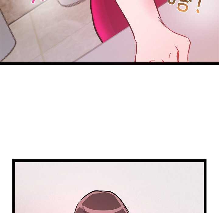158P - 犬神的游戏