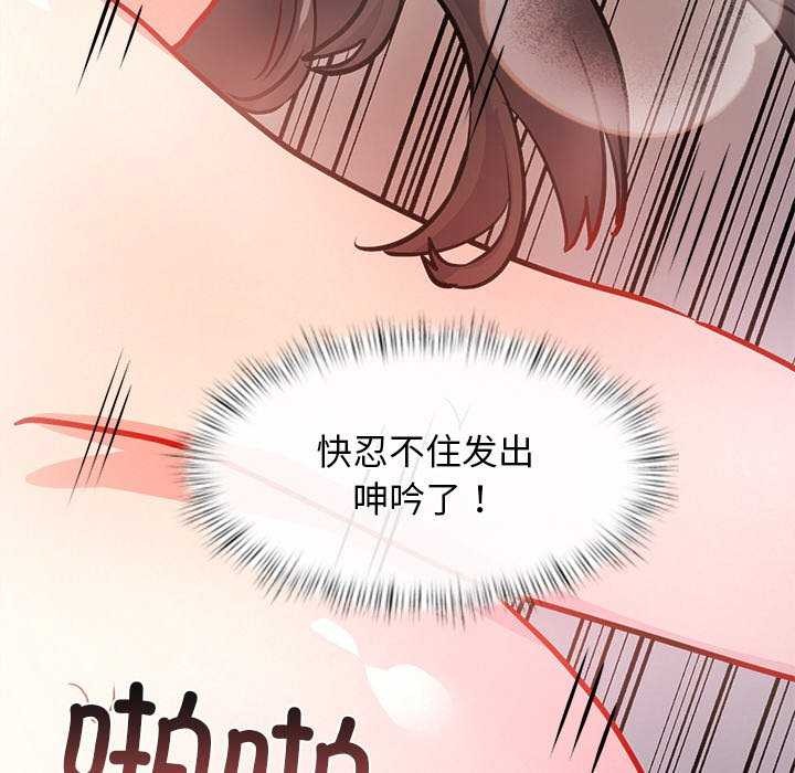 181P - 犬神的游戏