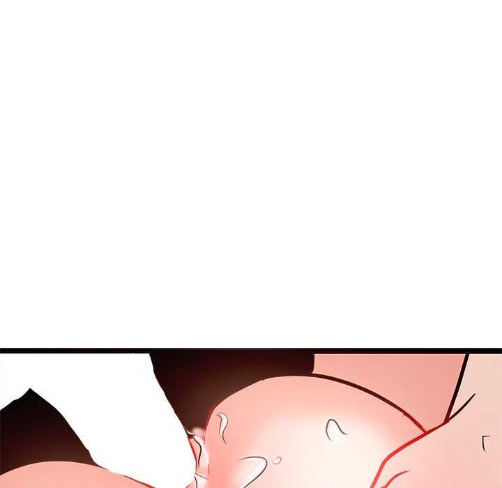 204P - 犬神的游戏