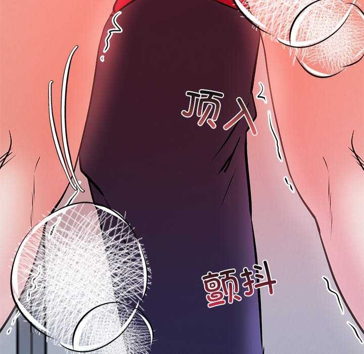 62P - 犬神的游戏