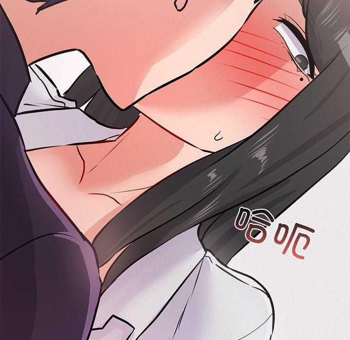 74P - 犬神的游戏