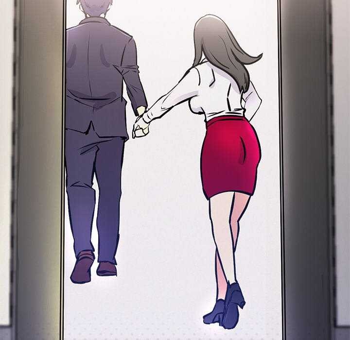 96P - 犬神的游戏