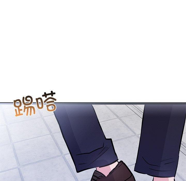 179P - 犬神的游戏