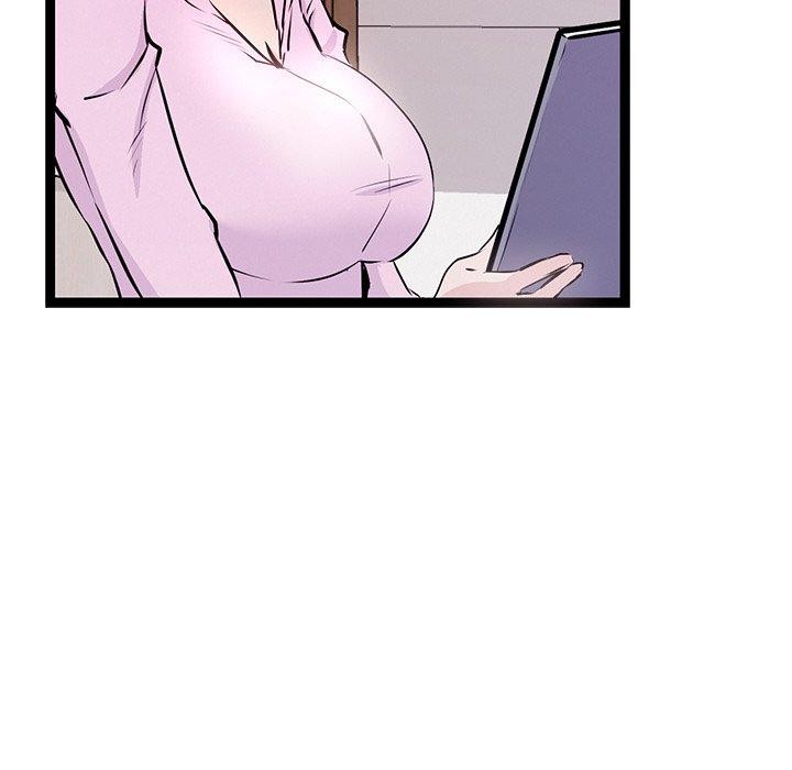 209P - 犬神的游戏
