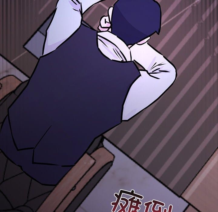 229P - 犬神的游戏