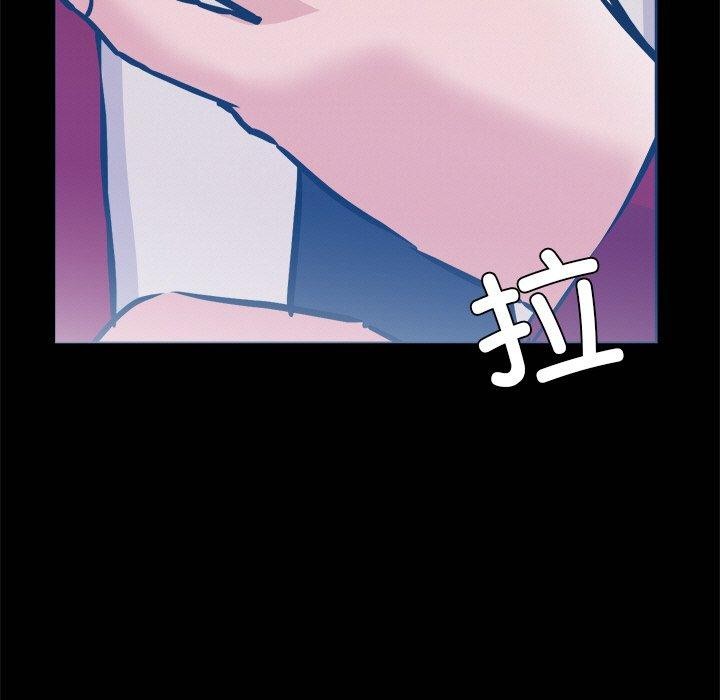 132P - 犬神的游戏