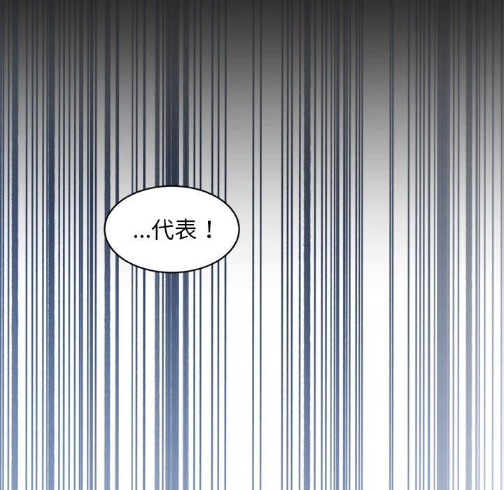 141P - 犬神的游戏