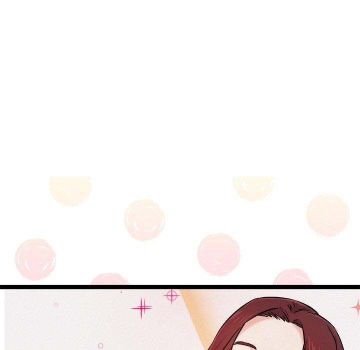 164P - 犬神的游戏