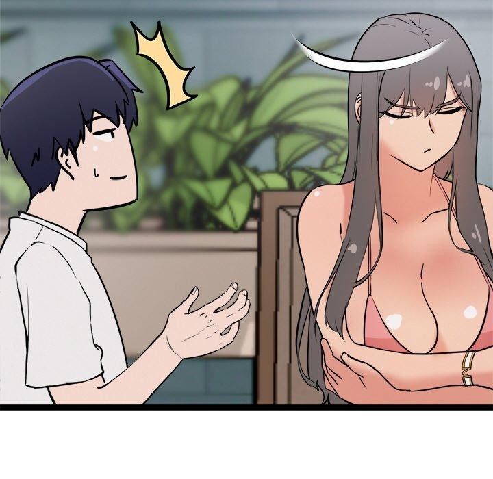 106P - 犬神的游戏