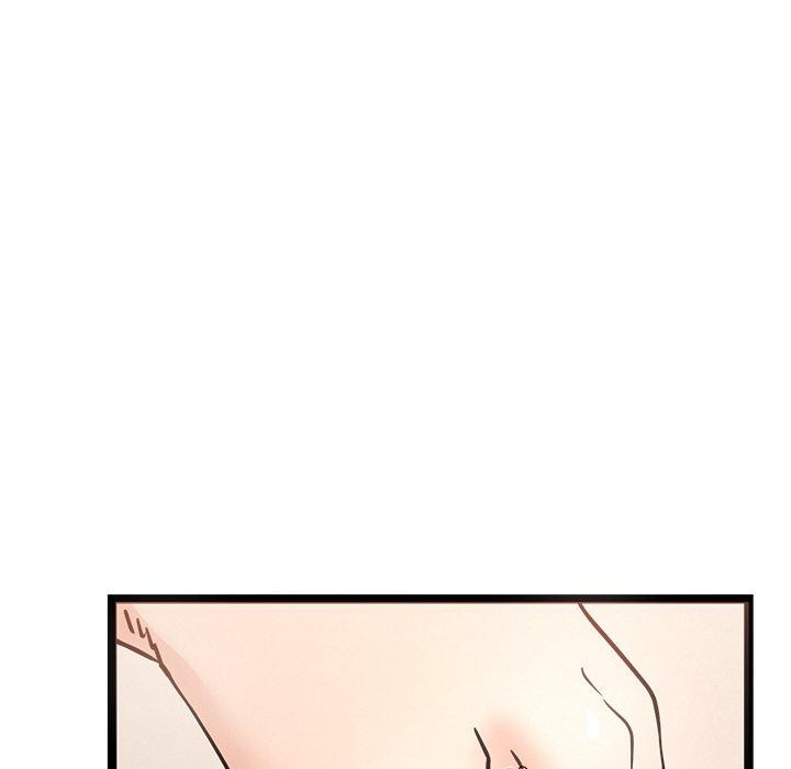 109P - 犬神的游戏