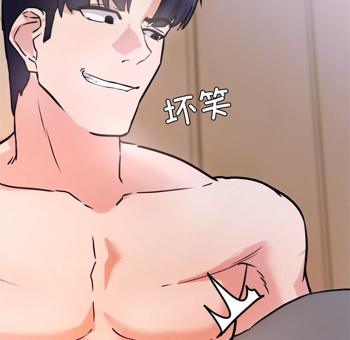 117P - 犬神的游戏