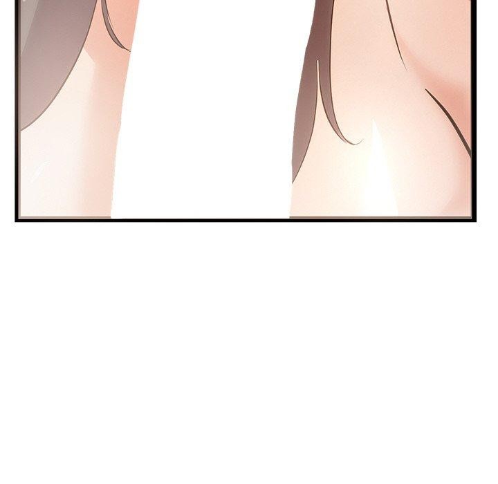 128P - 犬神的游戏