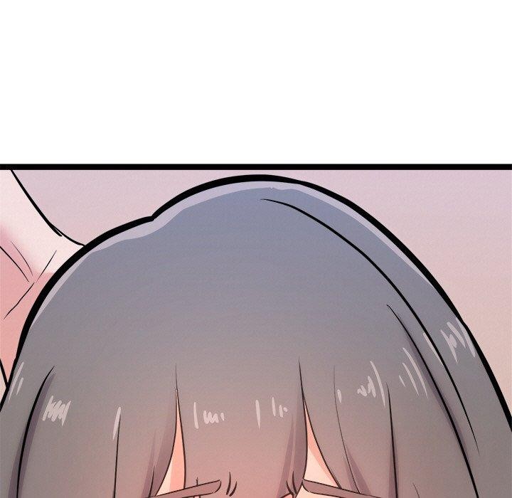 157P - 犬神的游戏