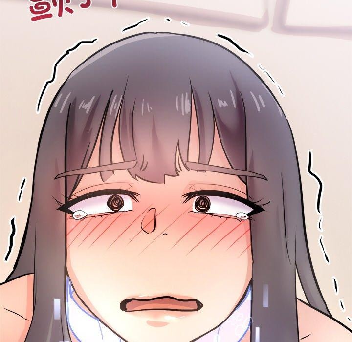 172P - 犬神的游戏