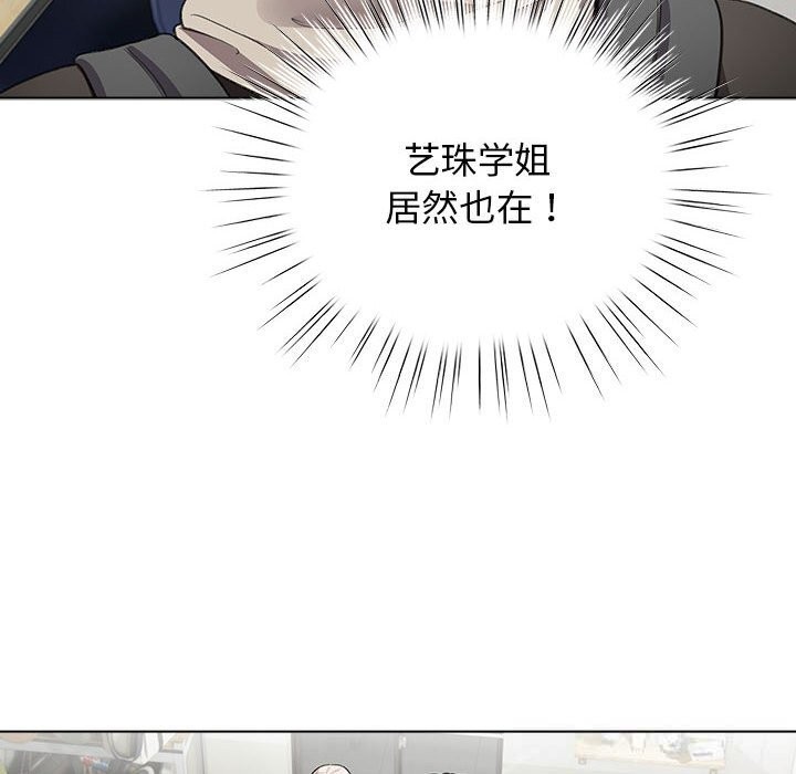 10P - 配角的生存任务