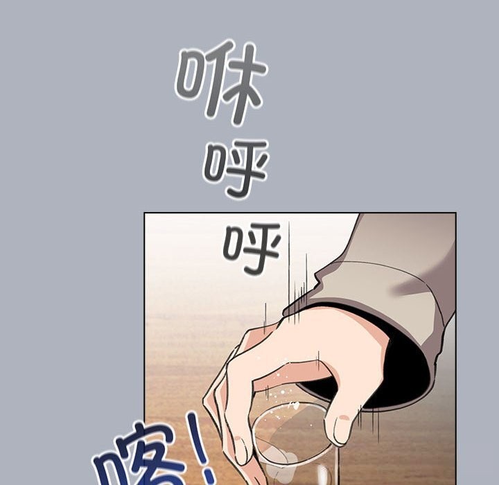118P - 配角的生存任务