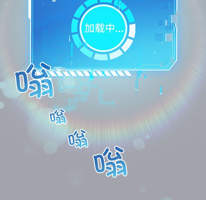 124P - 配角的生存任务